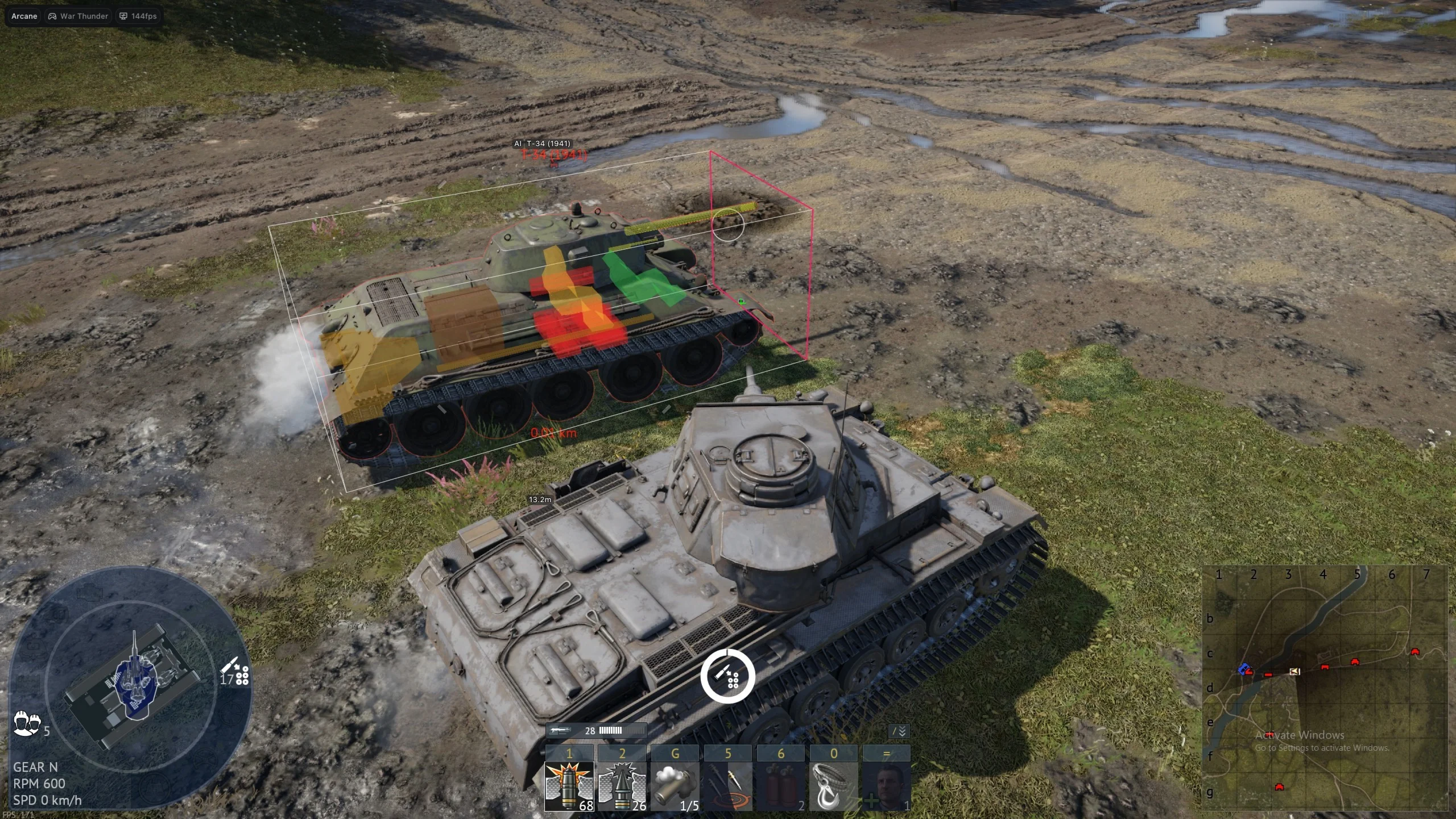 arcane esp - изображение 2